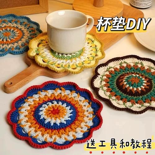 绕指曼陀罗 一针一线编织的时光慰藉
